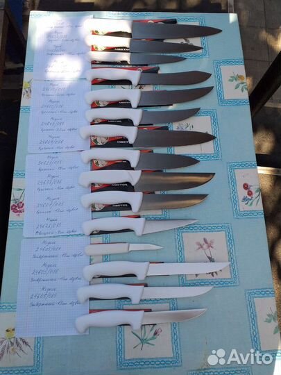 Ножи кухонные Трамонтина Professional Master