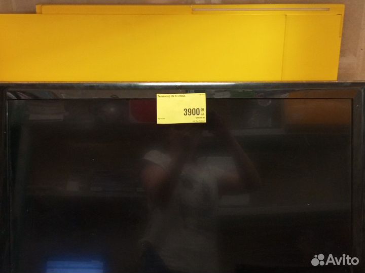 Телевизор LG 32 дюйма