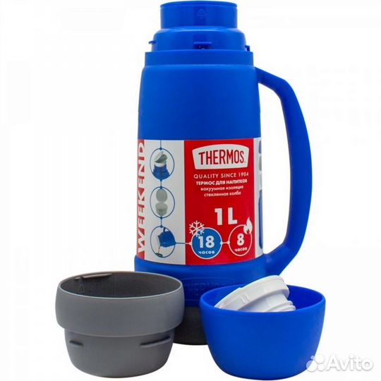 Термос для напитков thermos weekend 36-100 1л