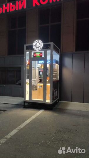 Киоск кофейный будка