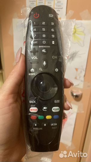 Пульт lg