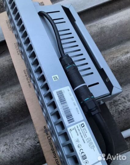 Фонарь уличный светодиодный прожектор