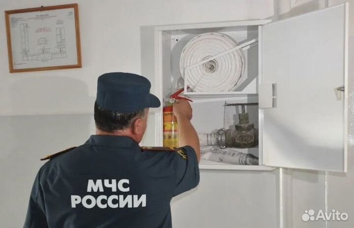 Расчет пожарного риска, экспертиза огнезащиты