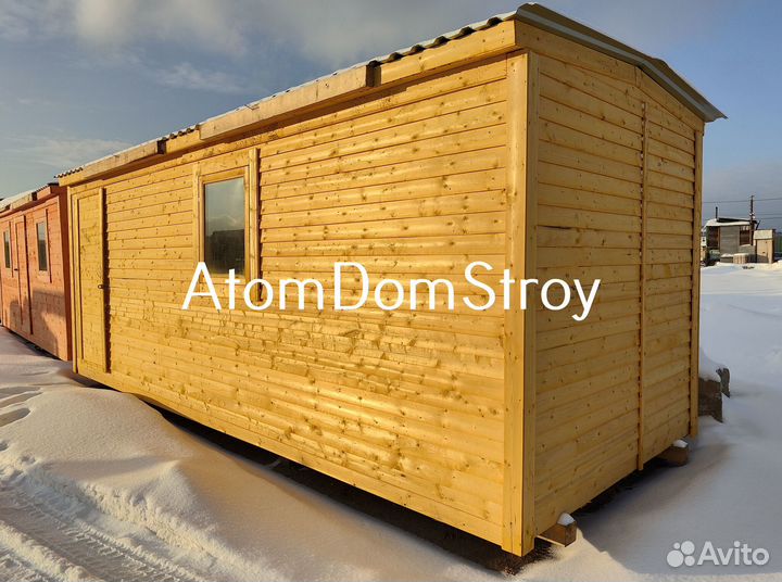 Блок контейнер