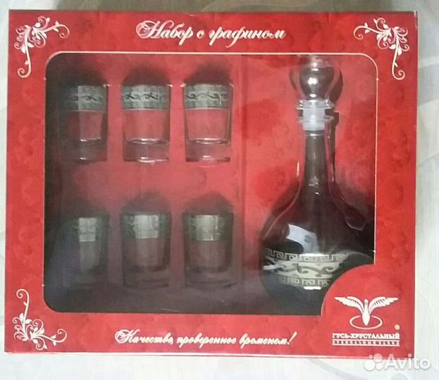 Графин со стопками