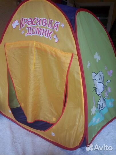 Детская игровая палатка