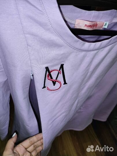 Одежда для беременных и кормящих 48 50