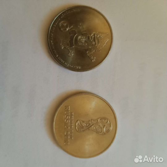 Купюры