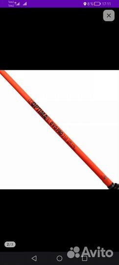 Спининги и удочки