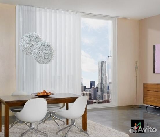 Раздвижной электрокарниз