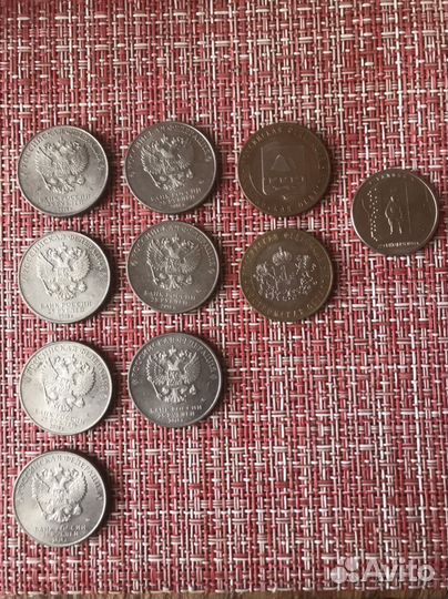 Юбилейные монеты россии