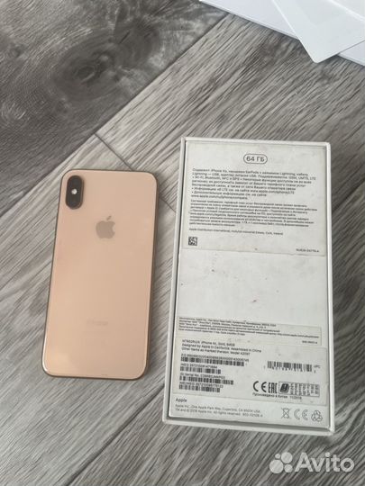 iPhone Xs, 64 ГБ