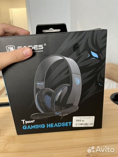 Наушники игровые