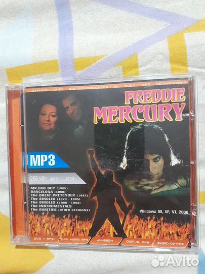 Cd mp3 диски Metal