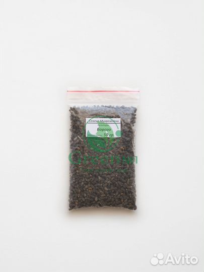 Семена для микрозелени