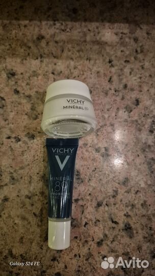 Vichy, librederm