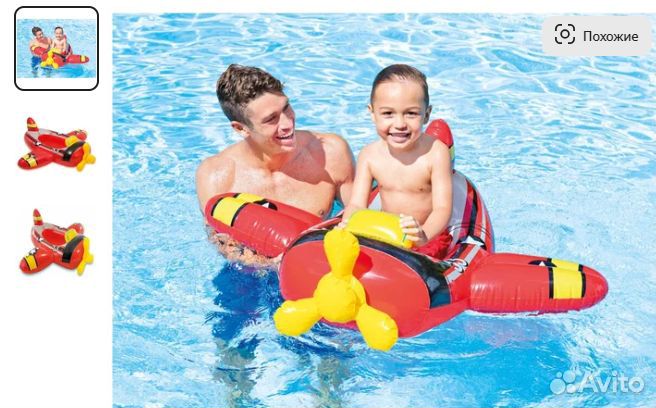 Надувной плот Intex (3-6 лет) новый, лодочка б/у