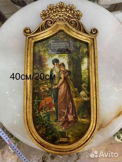 Старинный портрет