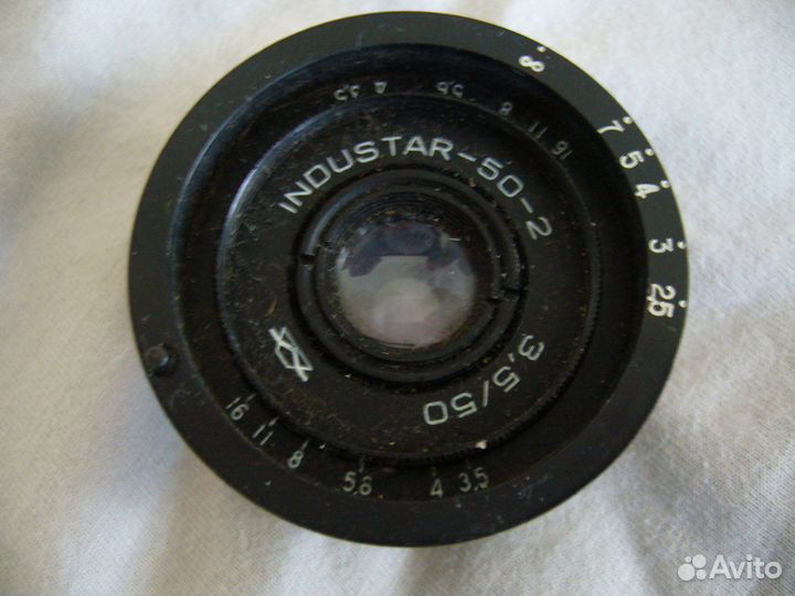 Индустар 50-2, 1979 год, с дополнительный кольцом