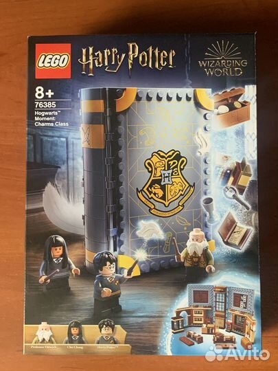 Новый Lego Гарри Поттер