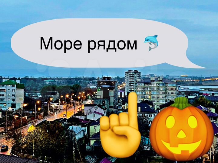 3-к. квартира, 67 м², 2/4 эт.