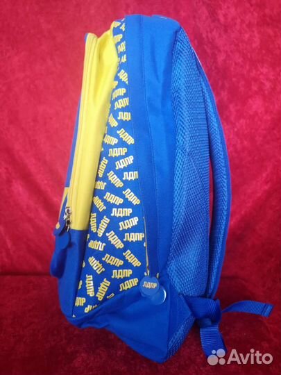 Рюкзак школьный детский