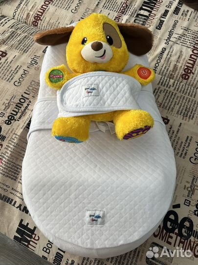 Кокон для новорожденных