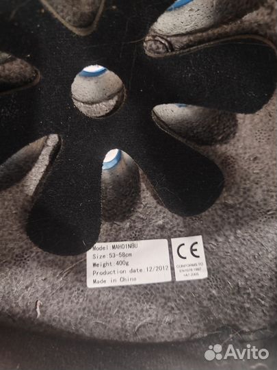 Шлем для роликов детский