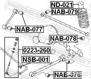 Отбойник амортизатора nissan presage -03 задн