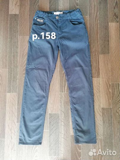 Брюки для школы