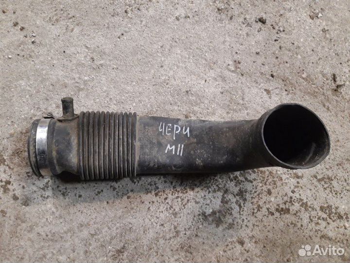 Патрубок воздушного фильтра Chery М11