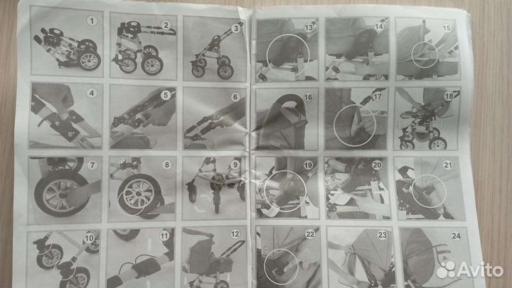 Детские коляски 2 в 1 бу