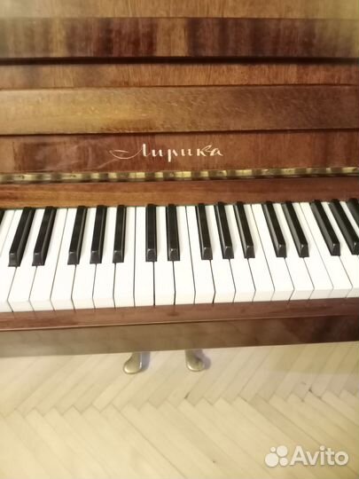 Отдам пианино бесплатно