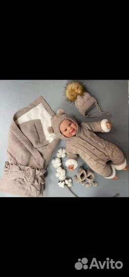 Комплект на выписку