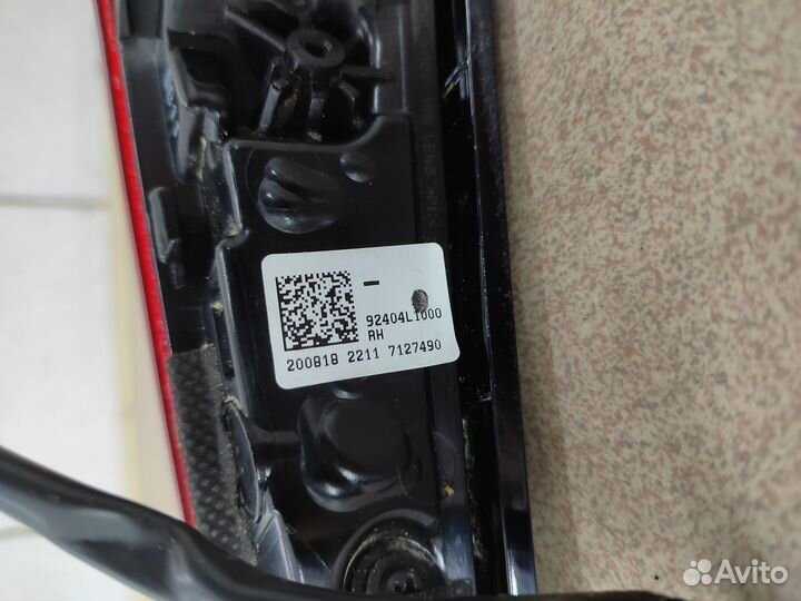 Фонарь задний внутренний правый Sonata DN8