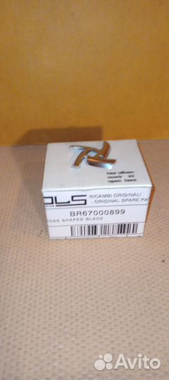 Нож для мясорубки Braun