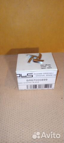 Нож для мясорубки Braun