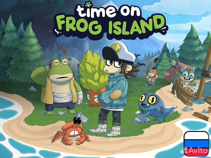 Time on Frog Island для Nintendo Switch