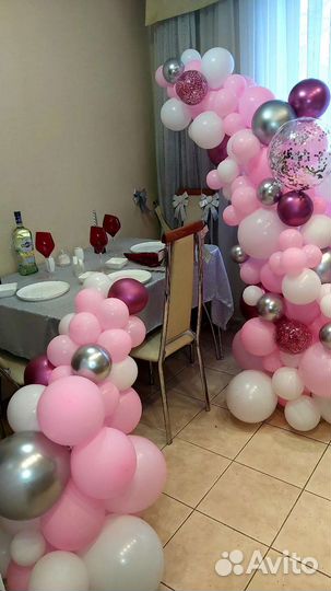 Гелиевые шары на 1 сентября/фотозоны