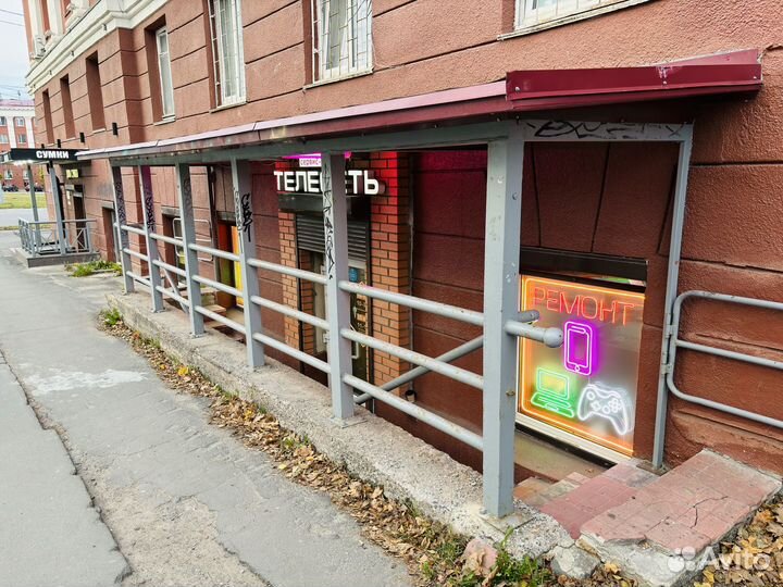 realme 10, 4/128 ГБ