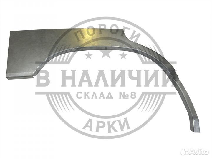 Рем арка Subaru Forester 1 правая