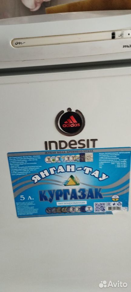 Холодильник indesit бу