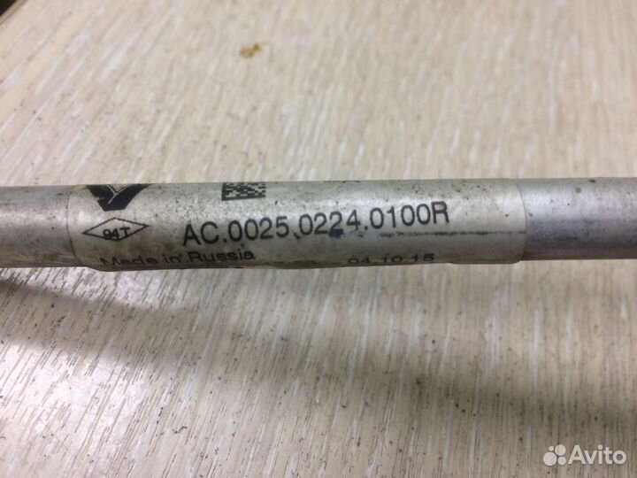 Трубка, шланг кондиционера Renault Sandero2, Logan