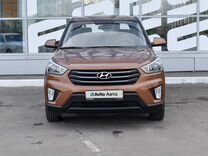 Hyundai Creta 1.6 AT, 2019, 149 069 км, с пробегом, цена 1 749 000 руб.