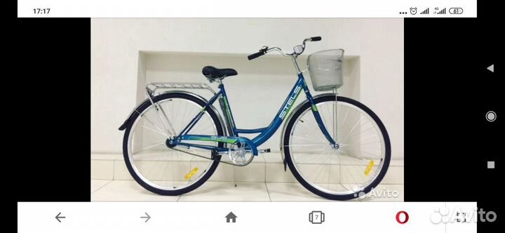 Дорожный велосипед Стелс 345 Lady