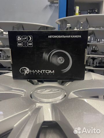 Камера заднего вида Hantom CA2305