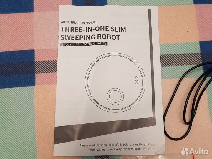 Робот-пылесос. Новый