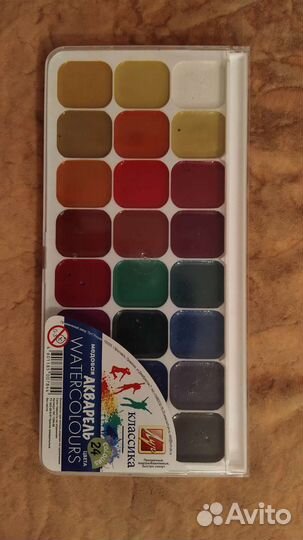 Акварельные краски