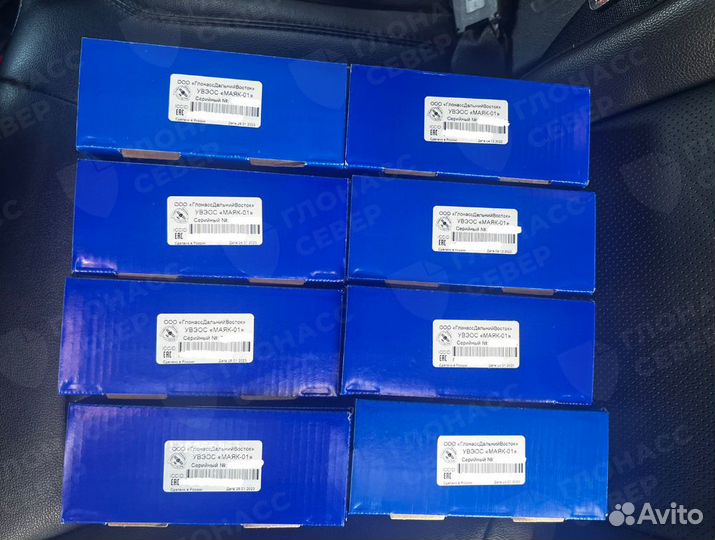 Увэос Маяк-01: кнопка SOS эра глонасс