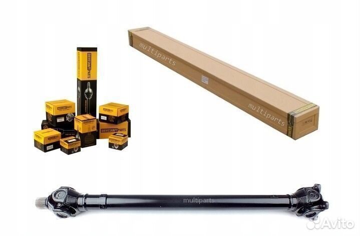 Карданный вал BMW X5 E70 передний 2006- - HQ